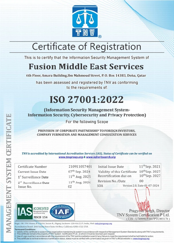 Certification