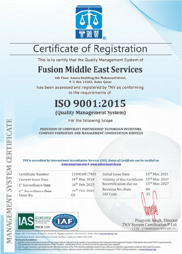 Certification